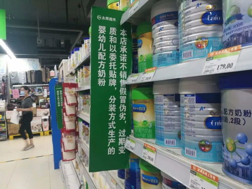 羊初乳 科学解析其营养价值与市场现状