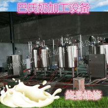 2018年中国乳品生产线市场 价格分析、报价参考与批发采购指南